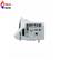MÁY CHIẾU HITACHI CP-BX301WN